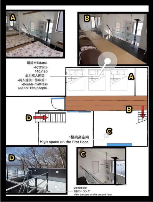 Vila Away From Noise,View Fuji Mt In The Designer House Yamanakako Exteriér fotografie